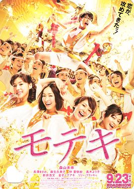 成人技术学院