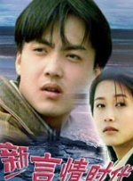 成人技术学院